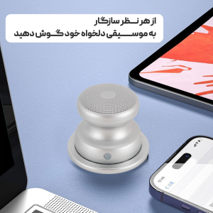 بلندگوی قابل حمل GOWENIC | مینی بی‌تی قدرتمند با بیس قوی و پایه مغناطیسی مخصوص کمپینگ